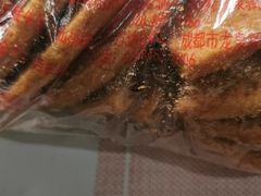-宫廷糕点铺(人民中路店)