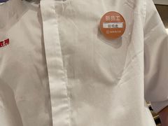 -海底捞火锅(中山路天主教堂店)
