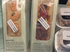 -星巴克(深圳招商中环分店)