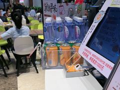 -食悦天美食广场(长沙IFS国金中心店)