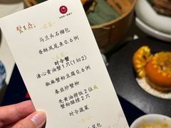-成隆行·蟹王府(九江路店)