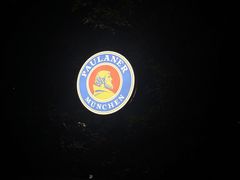 -宝莱纳啤酒花园餐厅PAULANER BRAUHAUS Nanjing(广州路店)
