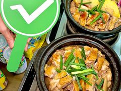 -上南瓦煲鸡·清远鸡·老字号(总店)
