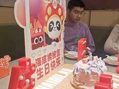 -海底捞火锅(苏宁广场店)