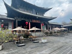 -腾冲大加工饮食文化园