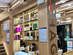 -霸王茶姬(南强街店)