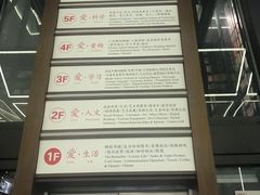 -新华书店(新街口旗舰店)