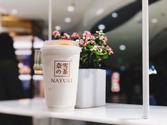 -奈雪的茶(新天地广场PRO店)
