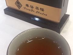 -丰谷茶楼(鸿大广场店)