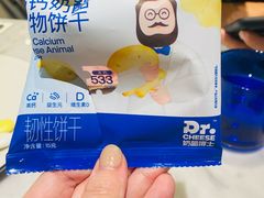 -比萨玛尚诺(月星环球港店)