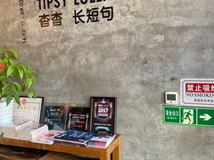 -zarah(鼓楼店)