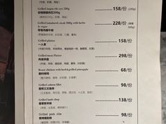 -HERB SPICE(来凤街店)