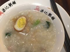 -梁记粥铺(开元地中海店)