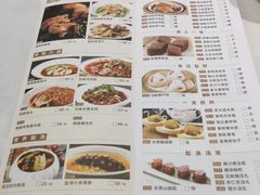 菜单-稻香酒家·33年老字号·港式粤菜(富邦中心店)
