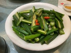-新丁香海鲜酒店(银海商贸城店)