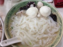 iphone_upload_pic-文辉墨鱼丸大王(铜锣湾渣甸街总店)
