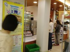 -全家便利店(襄阳南路店)