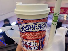 -LELECHA乐乐茶(上海五角场万达广场店)
