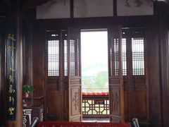 -中天楼