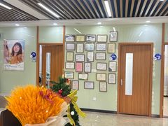 -茂菊口腔连锁(浦东南路店)