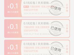 -盒马X会员店(上海森兰商都店)