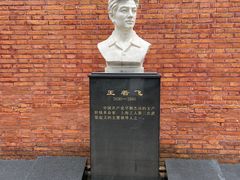 -上海三山会馆