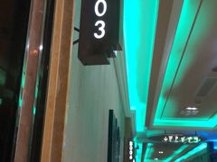 -GalaCity上海歌城(杨浦百联店)