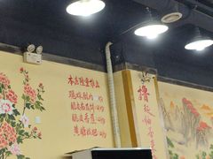 -江二娃串串香(科园四路总店)