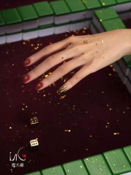 -周大福CHOW TAI FOOK(北京SKP店)