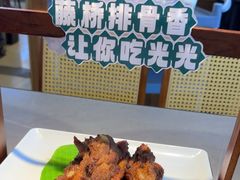 -创味·民间海南菜·非遗藤桥排骨(藤桥·免税城店)