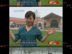 -意大利农场度假村
