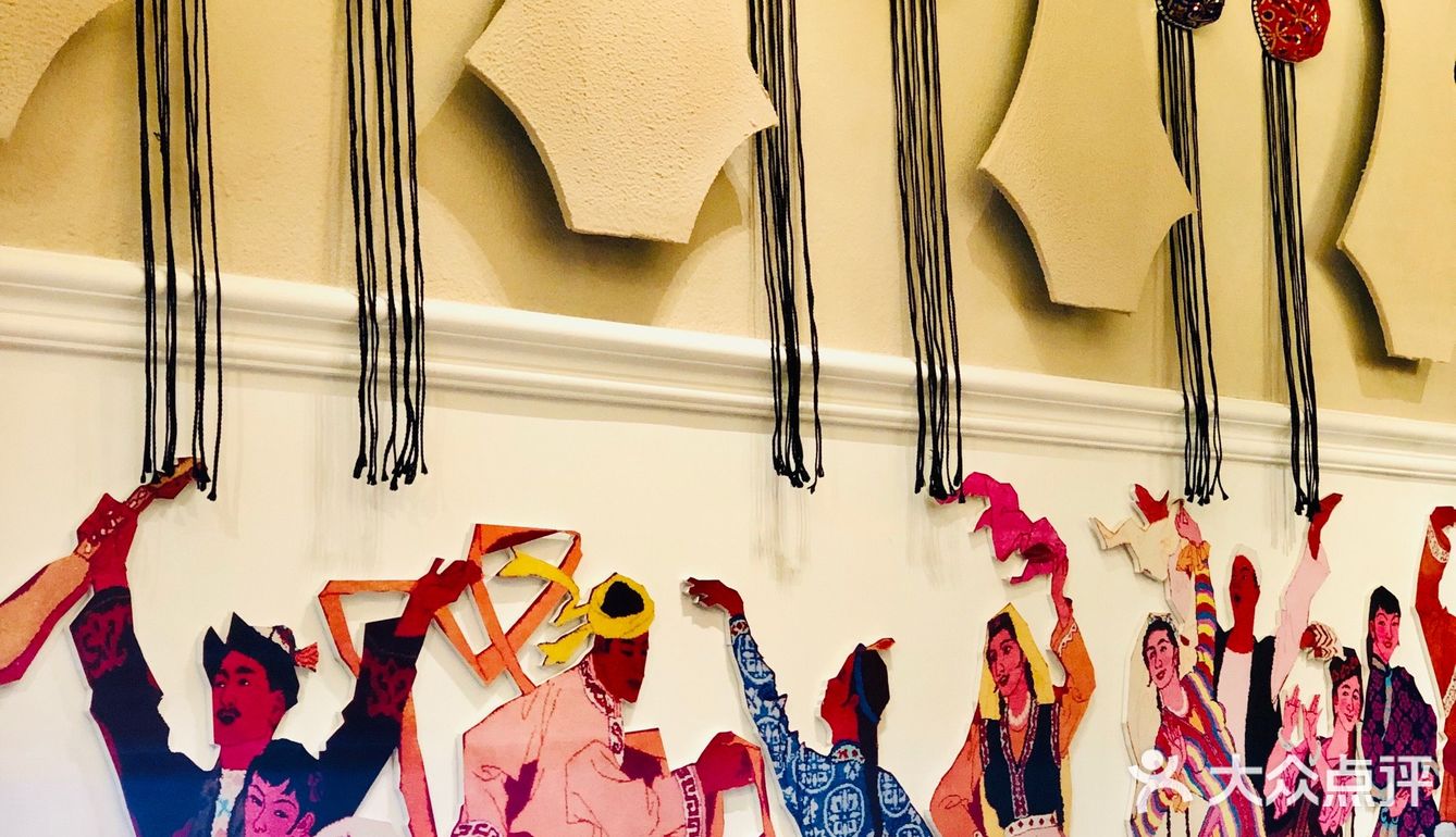 草原的歌，新疆的舞，喀什的酒[调皮]