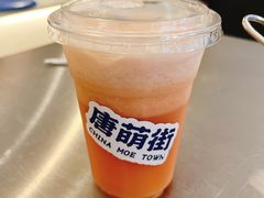 -唐萌街·咖啡·精酿·茶