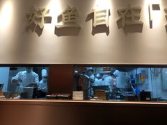 -望蓉城·古法酸菜鱼(世纪汇店)