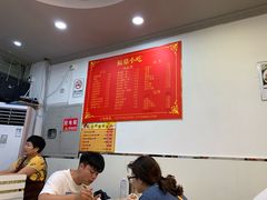 大堂-大叔家福鼎小吃(十全街店)