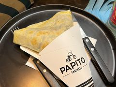 香蕉巧克力酱-PAPITO(泰兴路店)