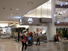 -M Stand(宁波万象城店)