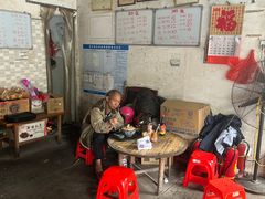 -珍记海鲜粥·海鲜粉