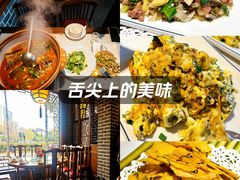 -千岛湖小鱼儿·淳安匠心农家菜