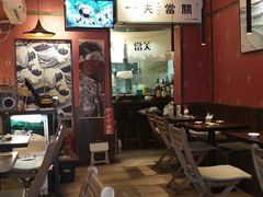 大堂-鹏祖料理