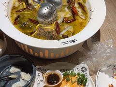 -太二酸菜鱼(菱角湖万达店)