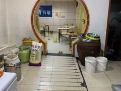 -金记老七家湾第一锅贴店(金沙井总店)