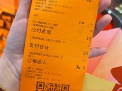 -KUMO KUMO甜品·冰淇淋(深圳壹方城店)