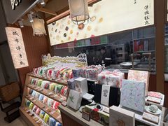 -阮大兴糕团(滨江宝龙店)