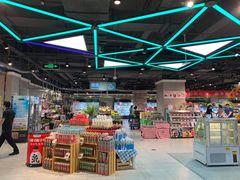 -盒马鲜生(枣园路店)