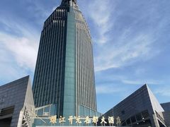 -诸暨耀江开元名都大酒店