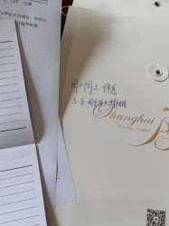 -上海百佳妇产医院