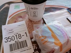 -麦当劳(新城市广场店)