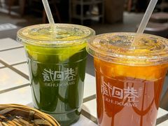 -贰回巷火锅馆(钟楼店)