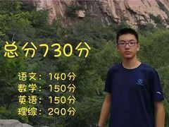 -东方私塾一对一辅导